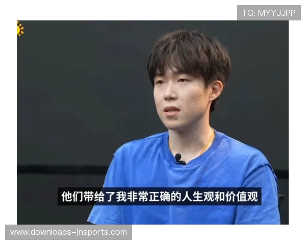 王楚钦回顾2025：虽有遗憾但更多是升华与喜悦