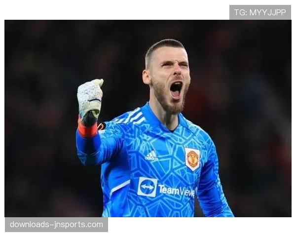 门将的救赎，德赫亚重返英超后首次零封老东家曼联